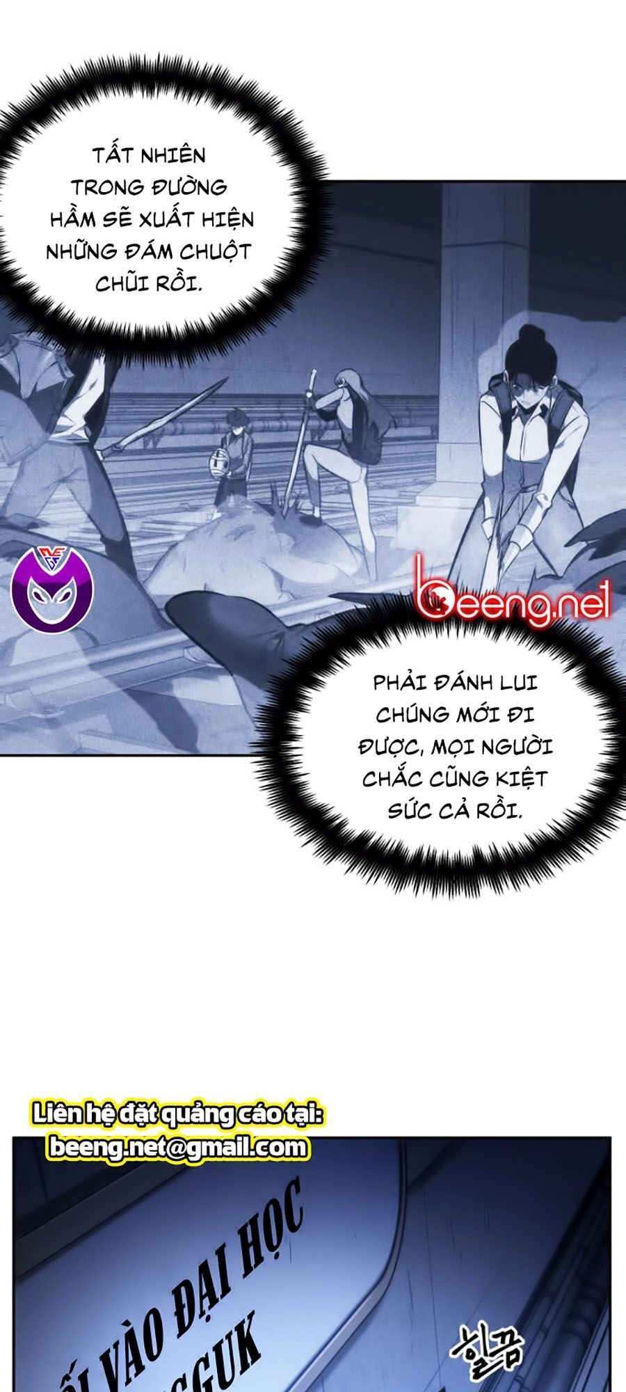 Toàn Trí Độc Giả chapter 25 - Upload bởi truyensieuhay.com