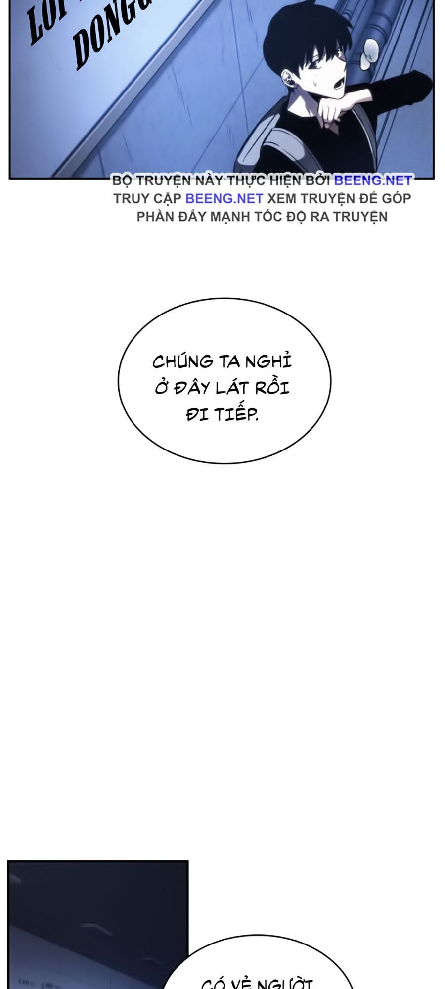 Toàn Trí Độc Giả chapter 25 - Upload bởi truyensieuhay.com
