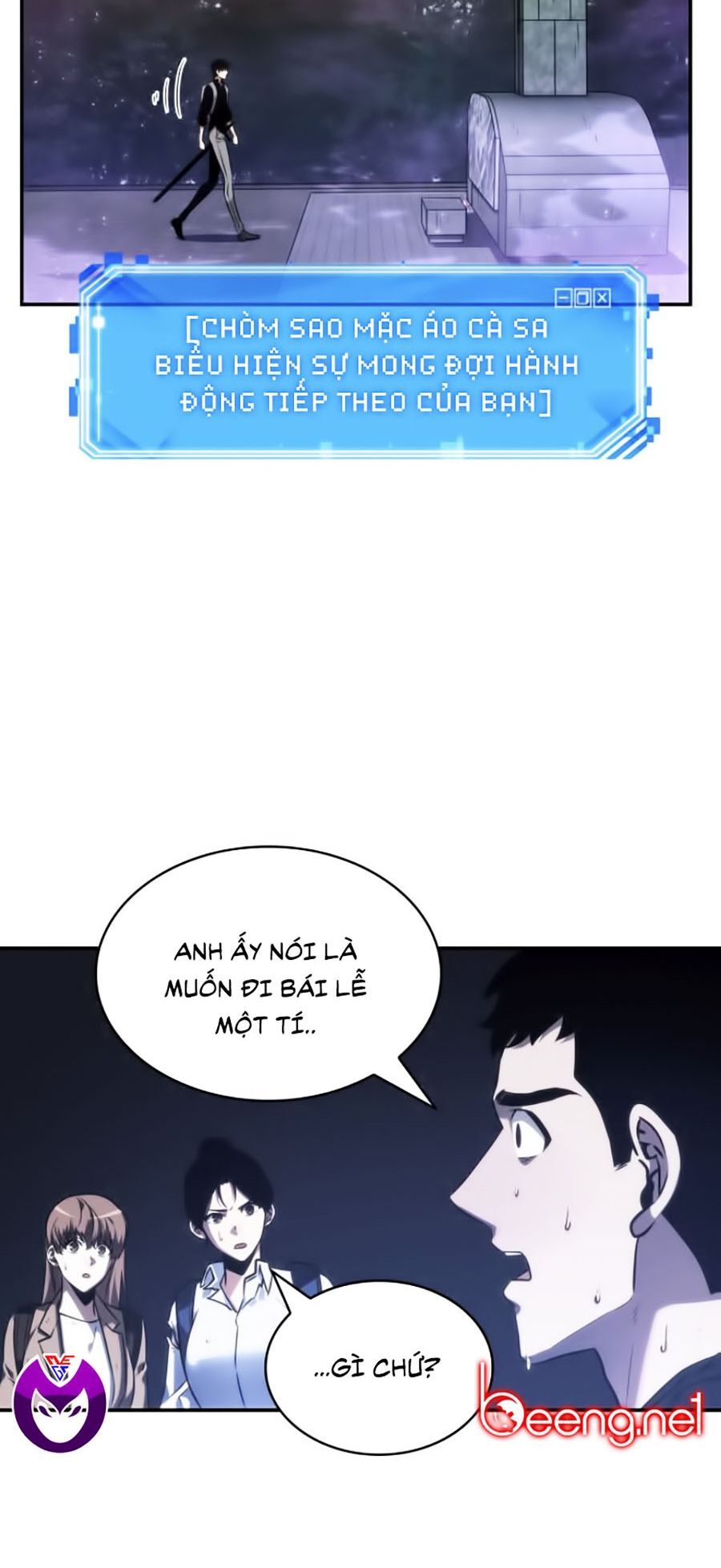 Toàn Trí Độc Giả chapter 25 - Upload bởi truyensieuhay.com