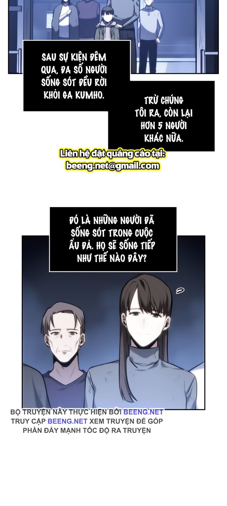 Toàn Trí Độc Giả chapter 25 - Upload bởi truyensieuhay.com