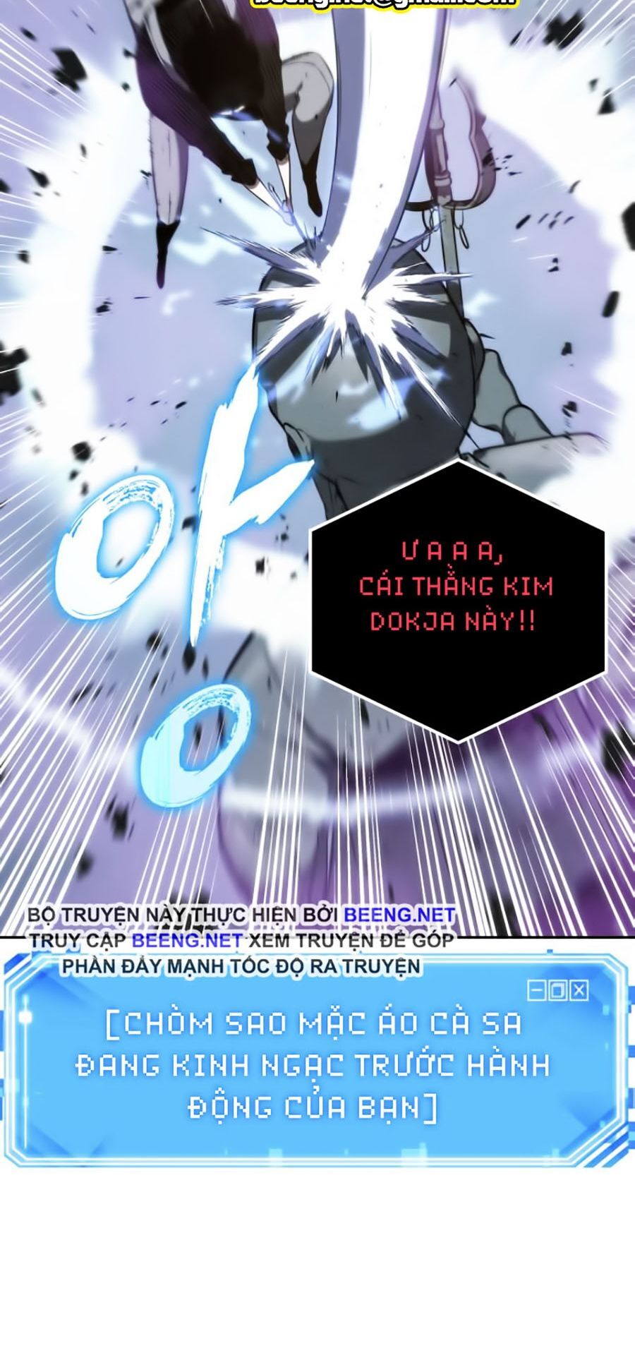 Toàn Trí Độc Giả chapter 25 - Upload bởi truyensieuhay.com