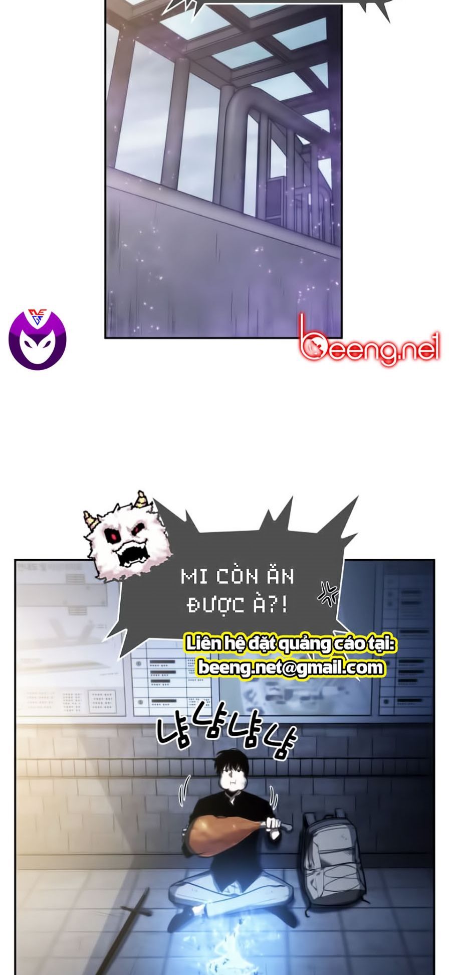 Toàn Trí Độc Giả chapter 25 - Upload bởi truyensieuhay.com