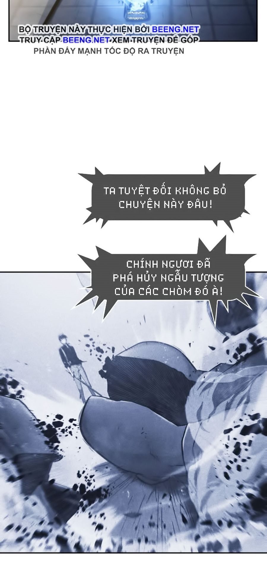 Toàn Trí Độc Giả chapter 25 - Upload bởi truyensieuhay.com
