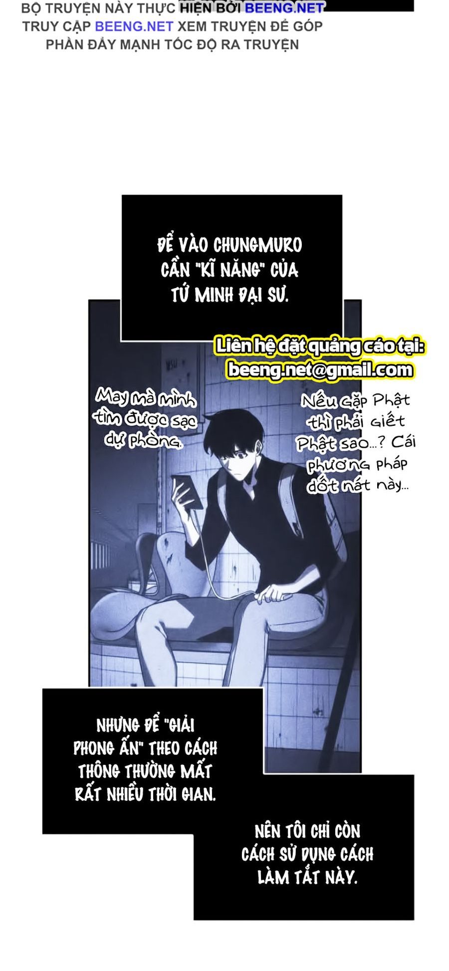 Toàn Trí Độc Giả chapter 25 - Upload bởi truyensieuhay.com