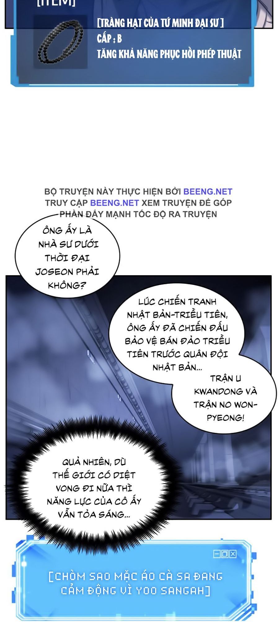 Toàn Trí Độc Giả chapter 25 - Upload bởi truyensieuhay.com