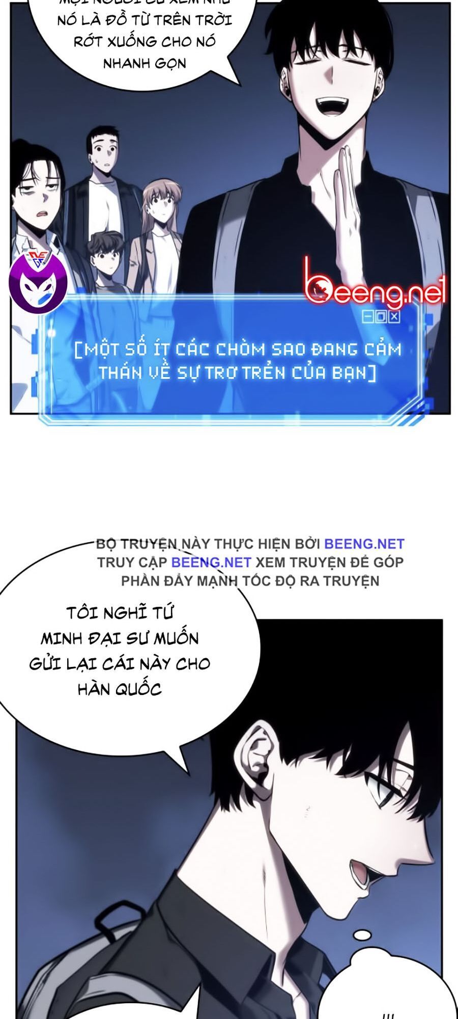 Toàn Trí Độc Giả chapter 25 - Upload bởi truyensieuhay.com
