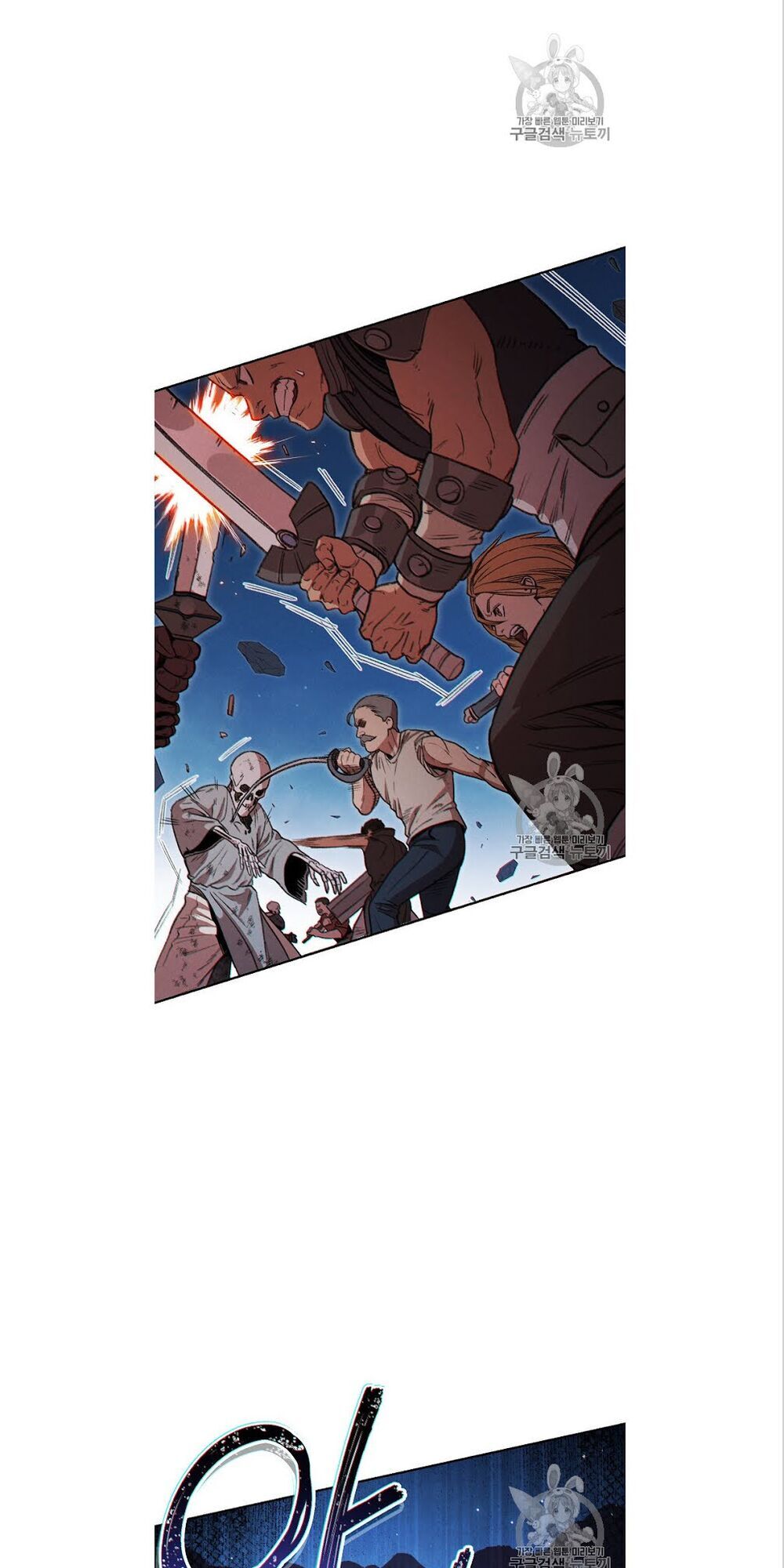 Tái thiết hầm ngục chapter 53 - Upload bởi truyensieuhay.com