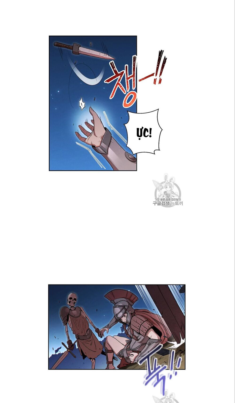 Tái thiết hầm ngục chapter 53 - Upload bởi truyensieuhay.com
