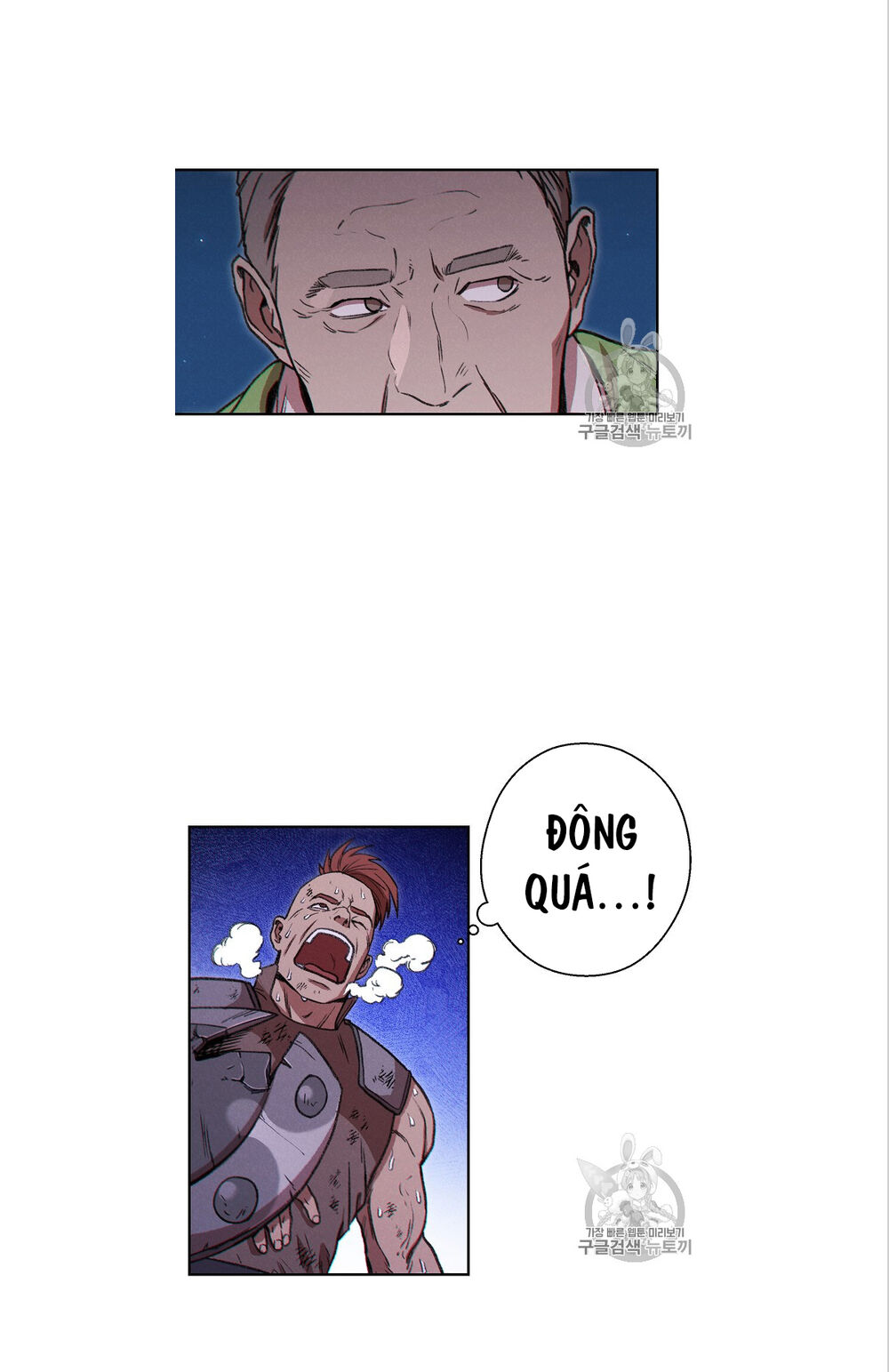 Tái thiết hầm ngục chapter 53 - Upload bởi truyensieuhay.com