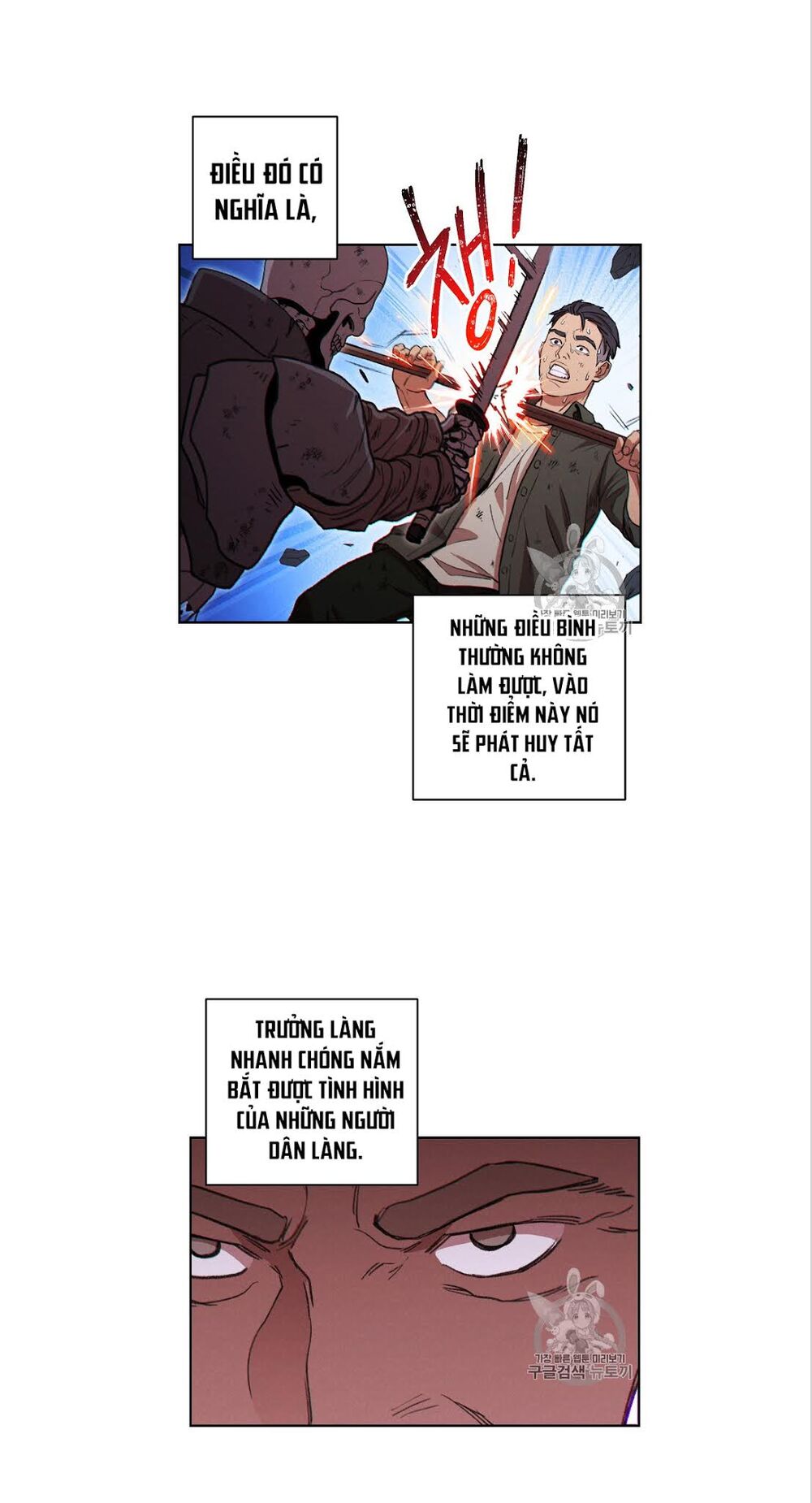 Tái thiết hầm ngục chapter 53 - Upload bởi truyensieuhay.com