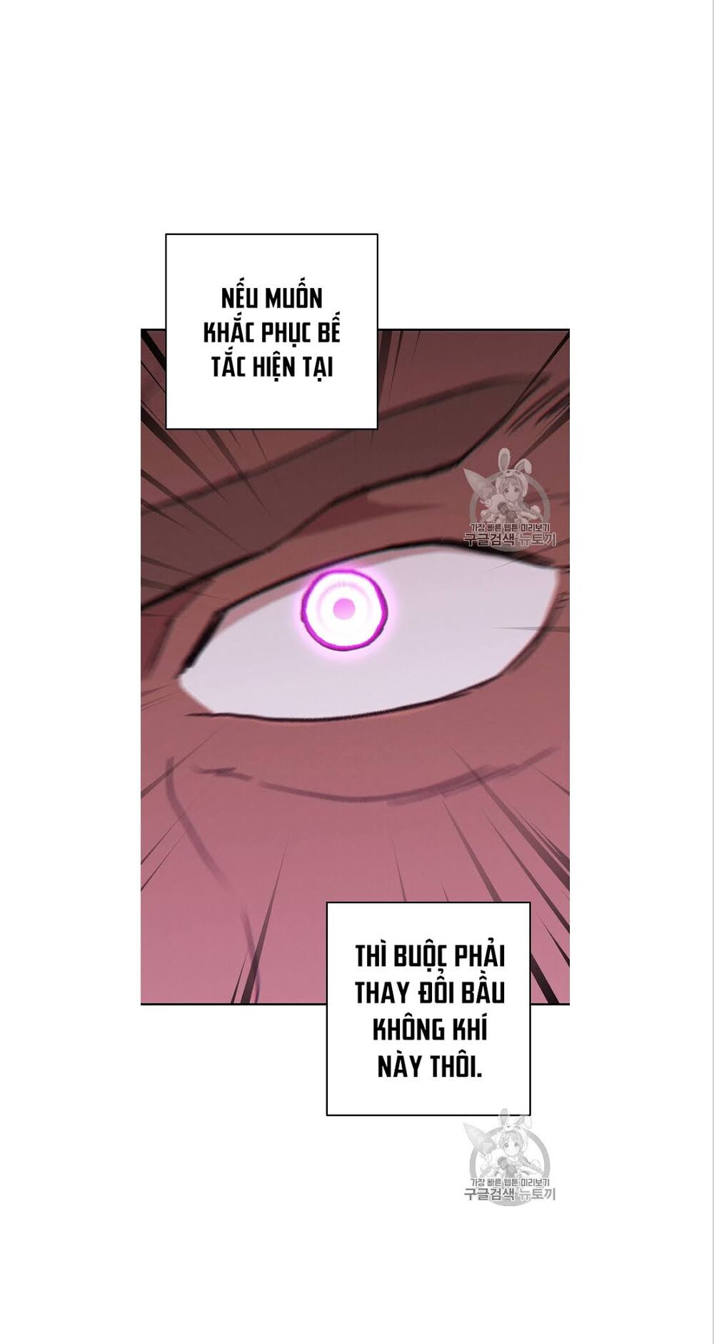 Tái thiết hầm ngục chapter 53 - Upload bởi truyensieuhay.com