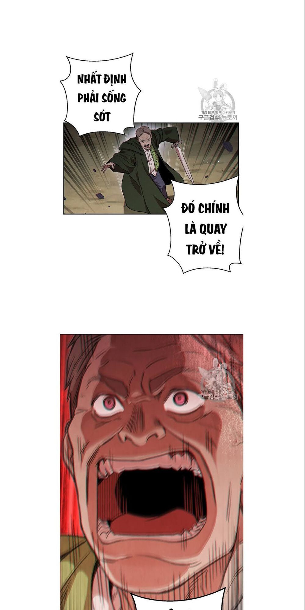 Tái thiết hầm ngục chapter 53 - Upload bởi truyensieuhay.com