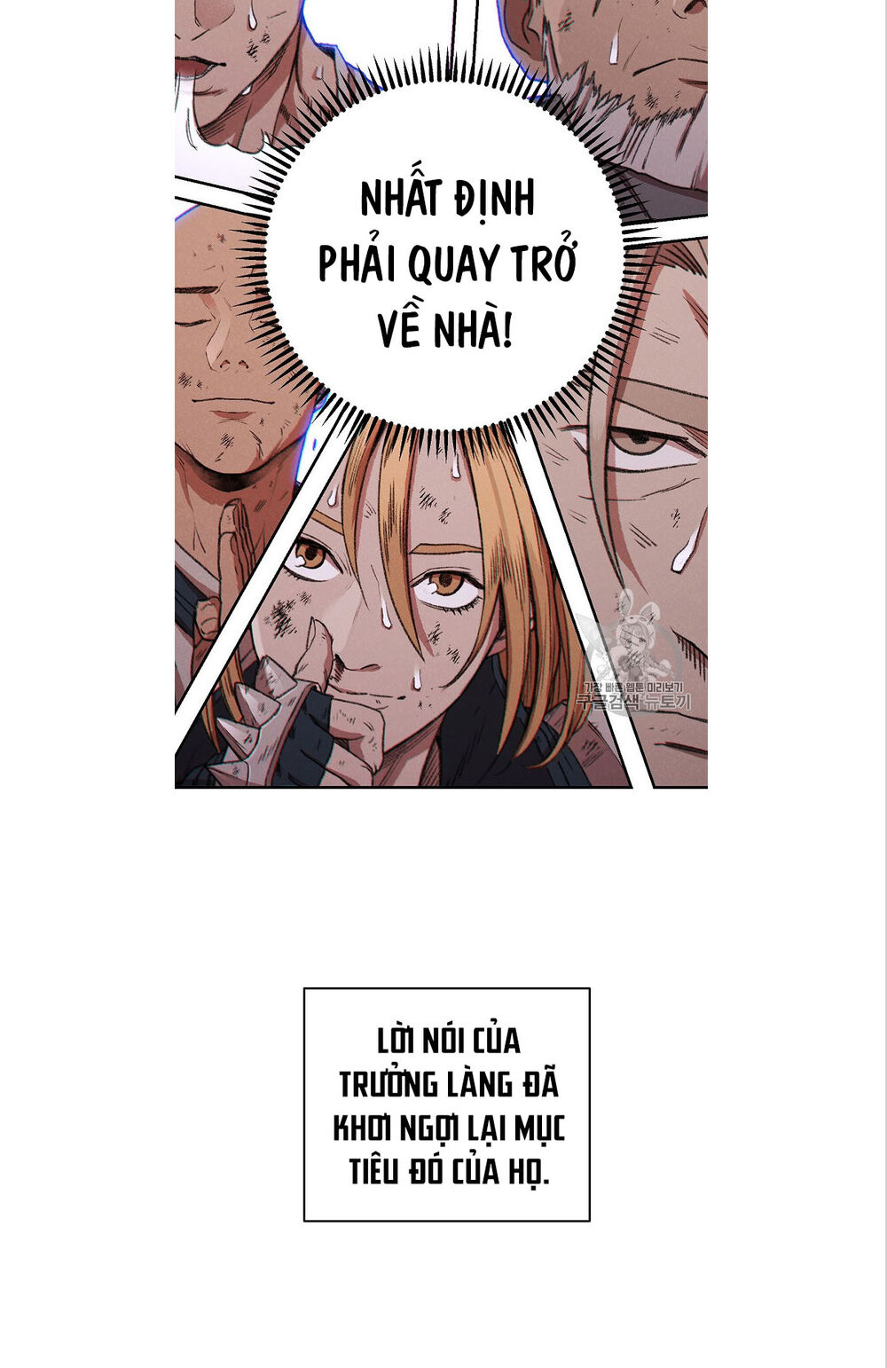 Tái thiết hầm ngục chapter 53 - Upload bởi truyensieuhay.com