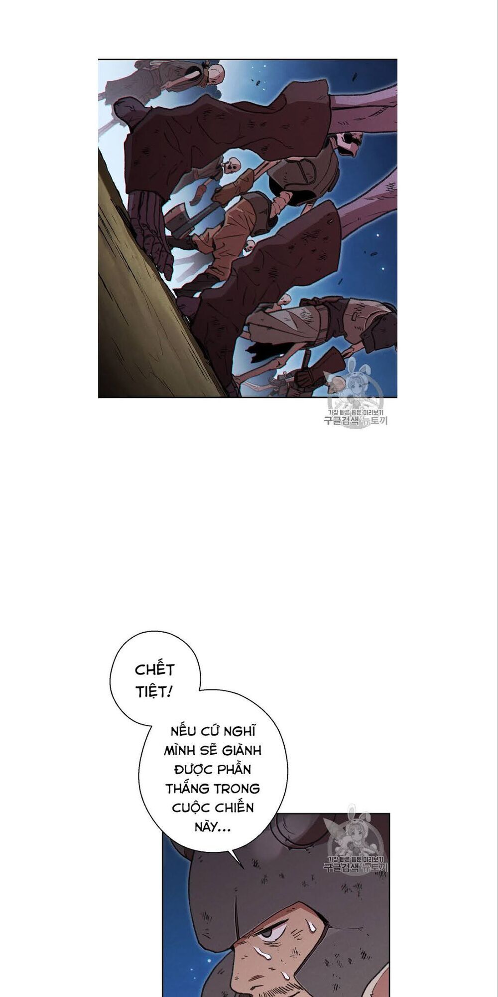 Tái thiết hầm ngục chapter 53 - Upload bởi truyensieuhay.com