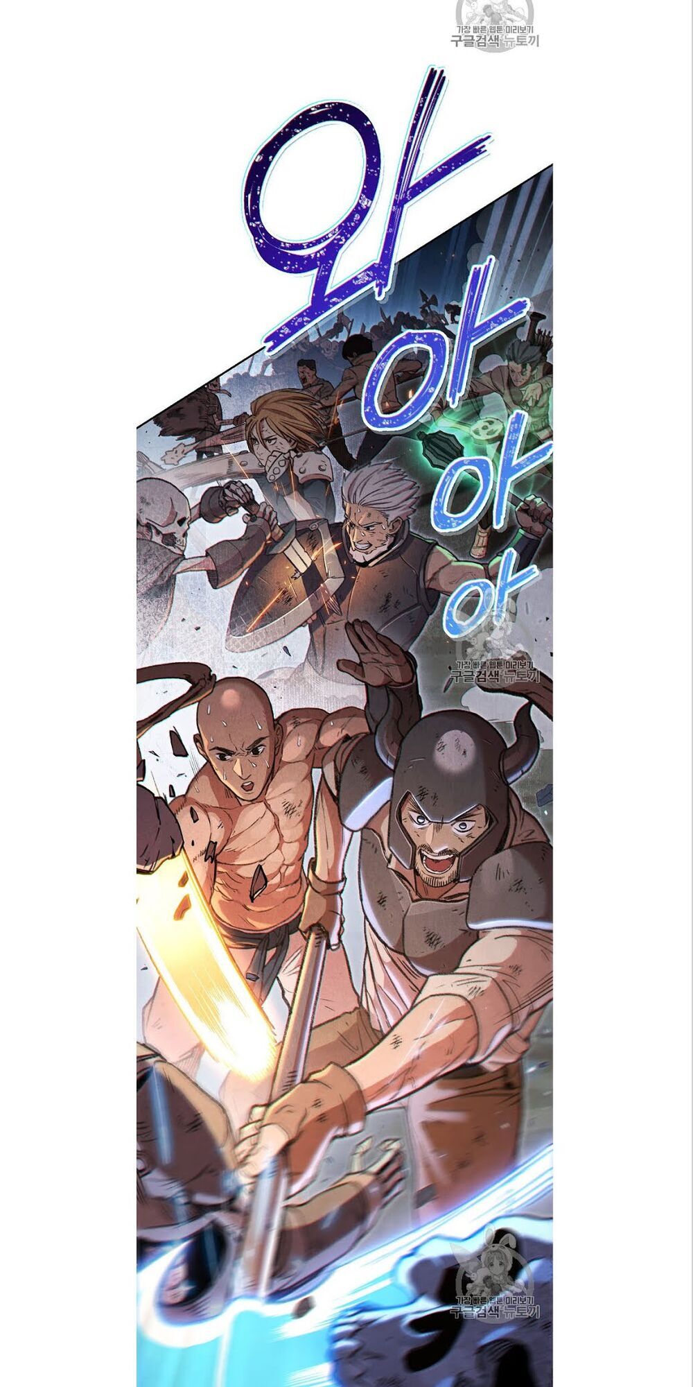 Tái thiết hầm ngục chapter 53 - Upload bởi truyensieuhay.com