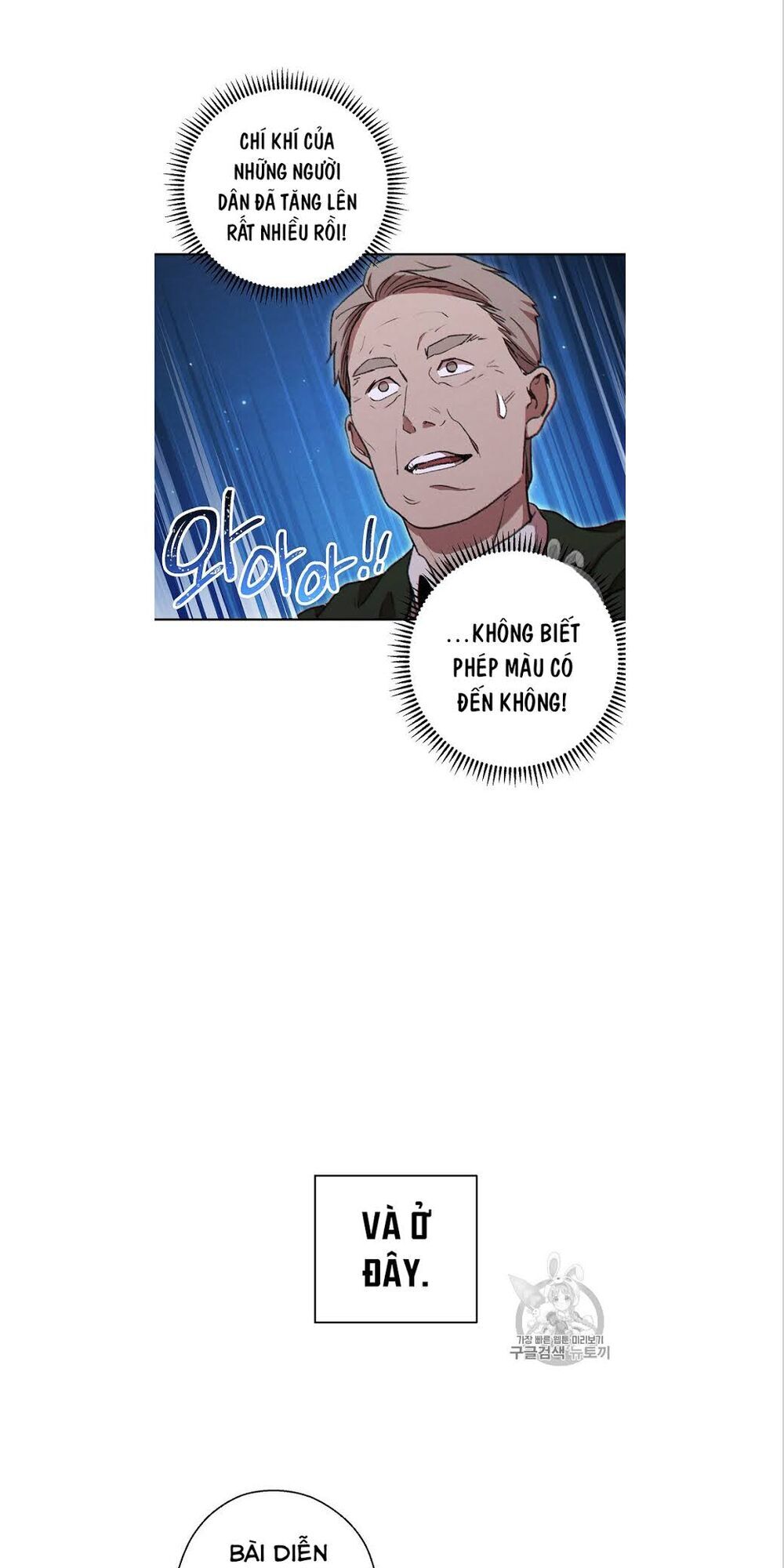 Tái thiết hầm ngục chapter 53 - Upload bởi truyensieuhay.com