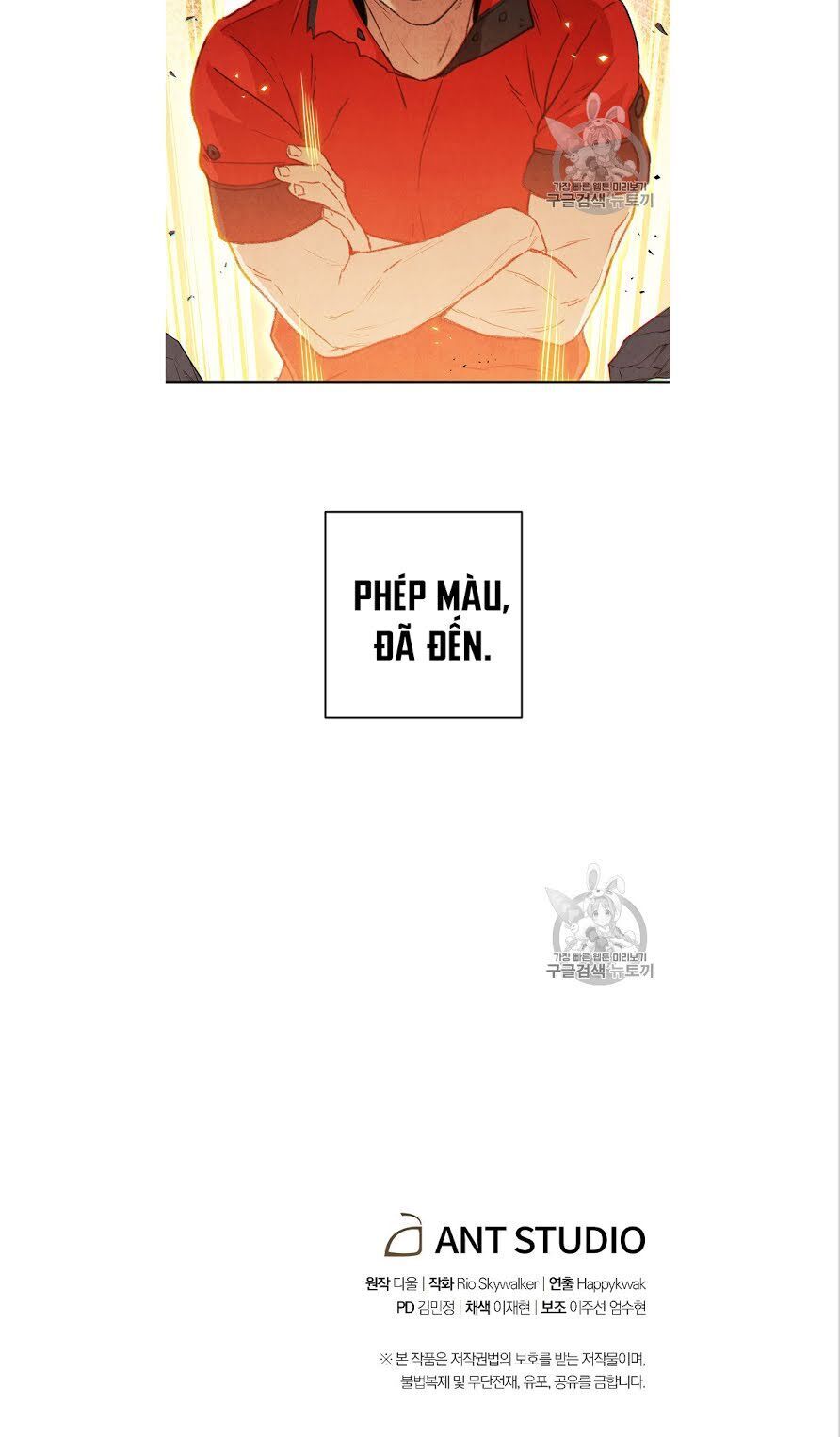 Tái thiết hầm ngục chapter 53 - Upload bởi truyensieuhay.com