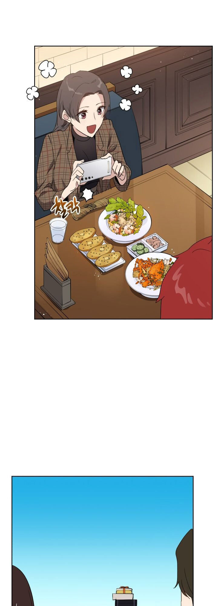 Ma tôn tái thế chapter 70 - Upload bởi truyensieuhay.com