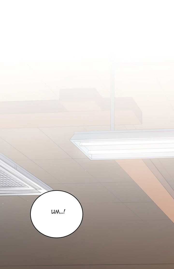 Ma tôn tái thế chapter 70 - Upload bởi truyensieuhay.com