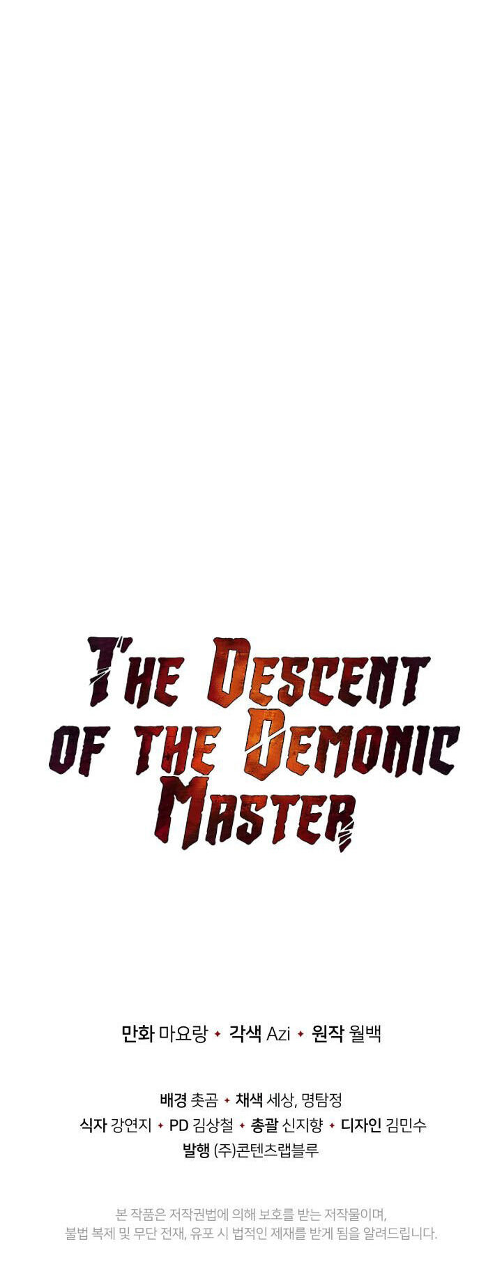Ma tôn tái thế chapter 70 - Upload bởi truyensieuhay.com