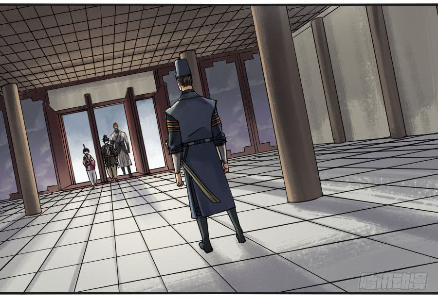 Truyền Võ chapter 126 - Upload bởi truyensieuhay.com