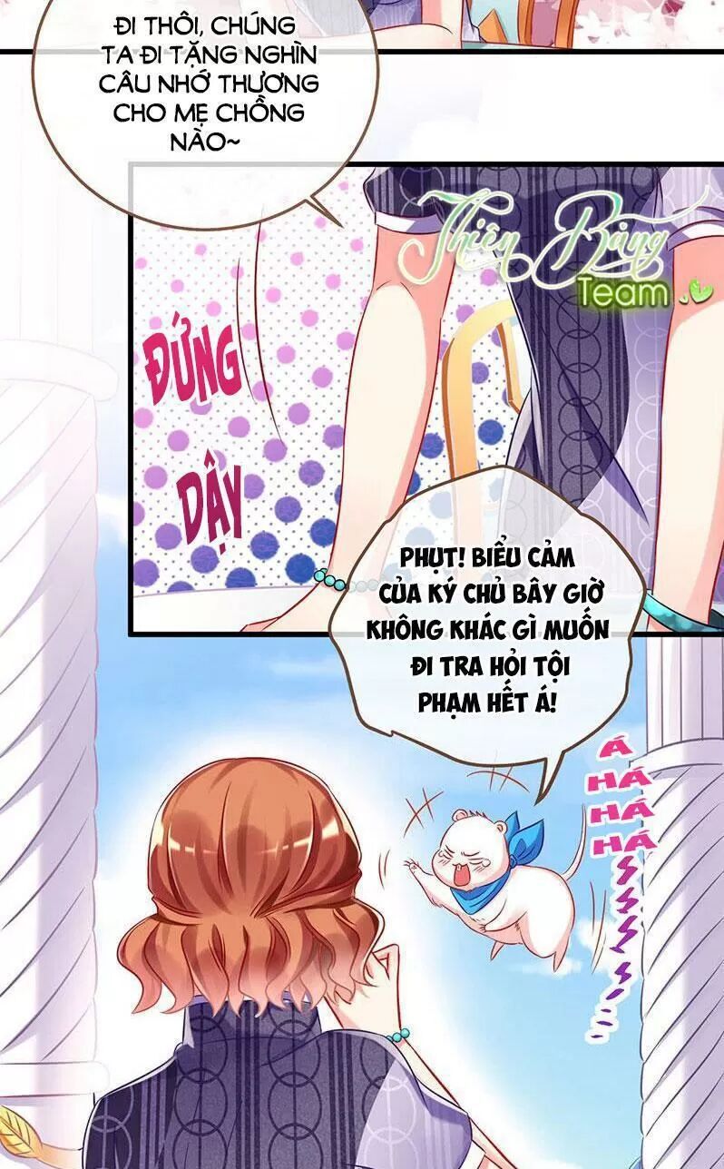 Vạn Tra Triêu Hoàng chapter 72 - Trang 11