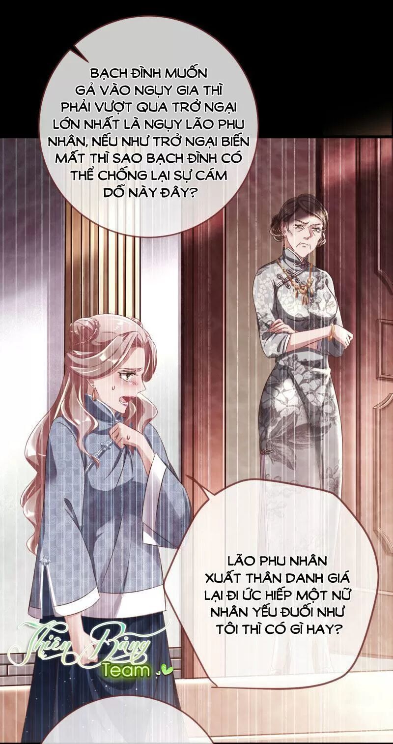 Vạn Tra Triêu Hoàng chapter 74 - Trang 29
