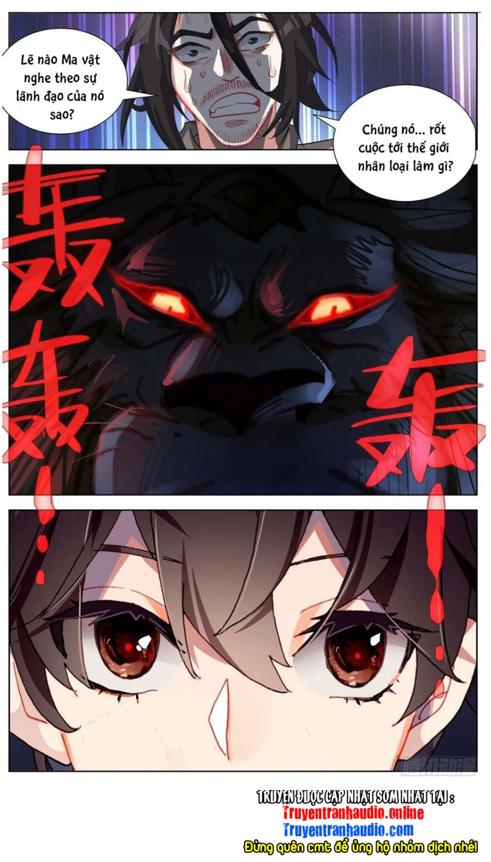 Dị Tộc Trùng Sinh chapter 130 - Upload bởi truyensieuhay.com