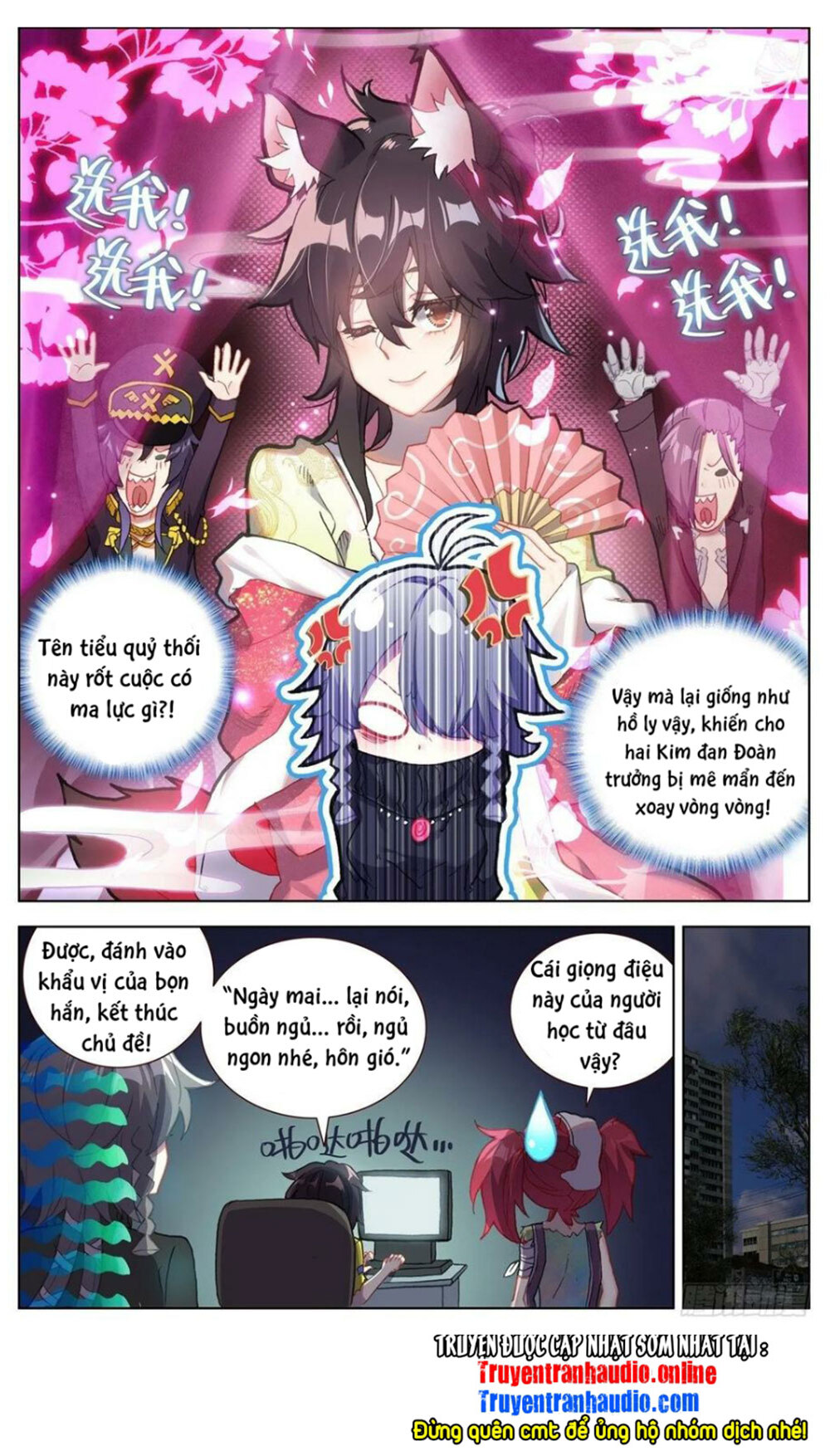 Dị Tộc Trùng Sinh chapter 130 - Upload bởi truyensieuhay.com