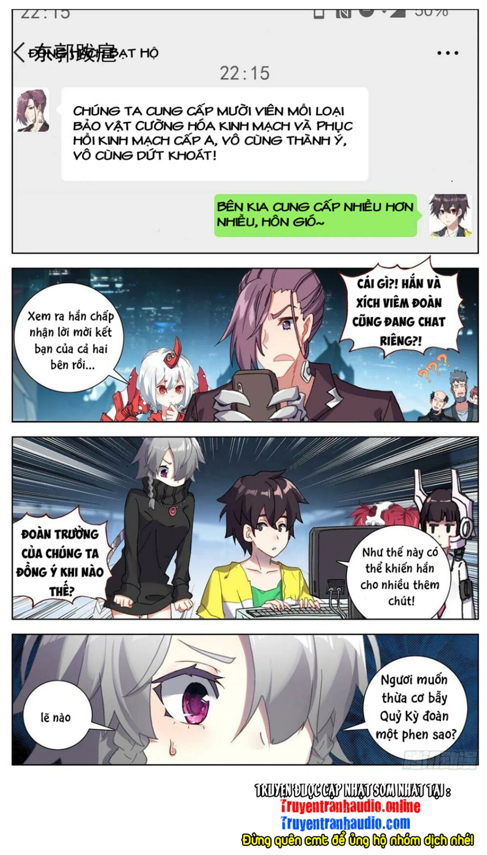 Dị Tộc Trùng Sinh chapter 130 - Upload bởi truyensieuhay.com