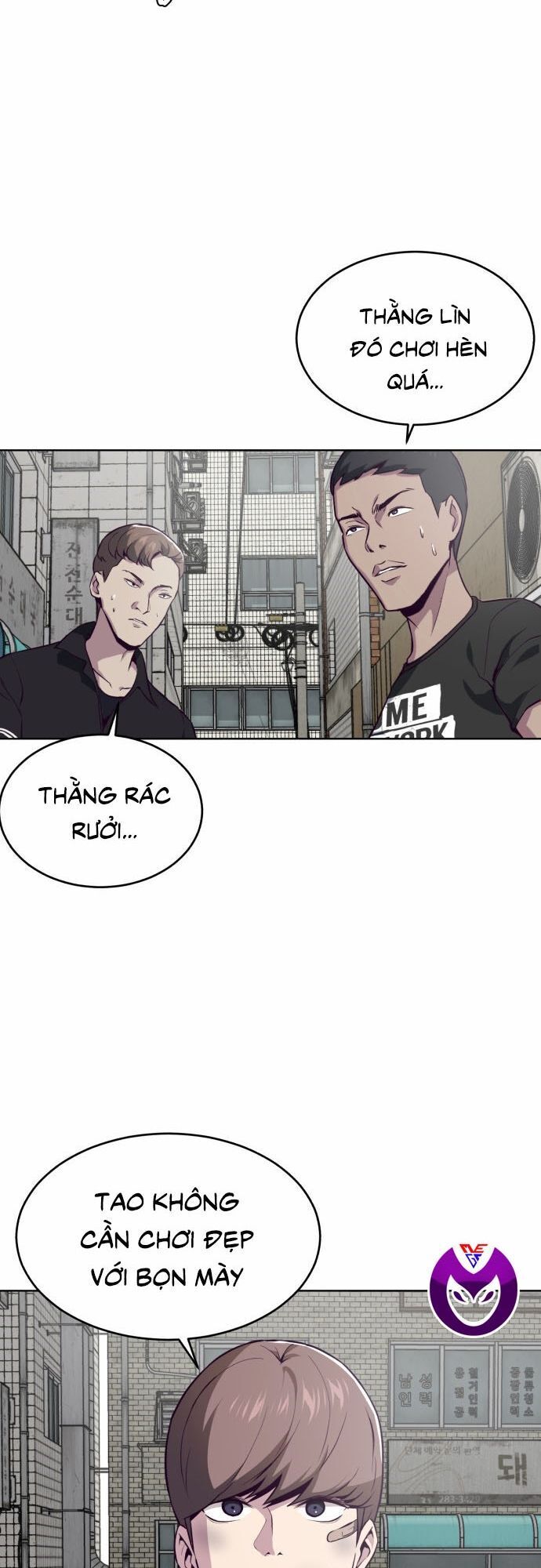 Cậu bé của thần chết chapter 35 - Upload bởi truyensieuhay.com