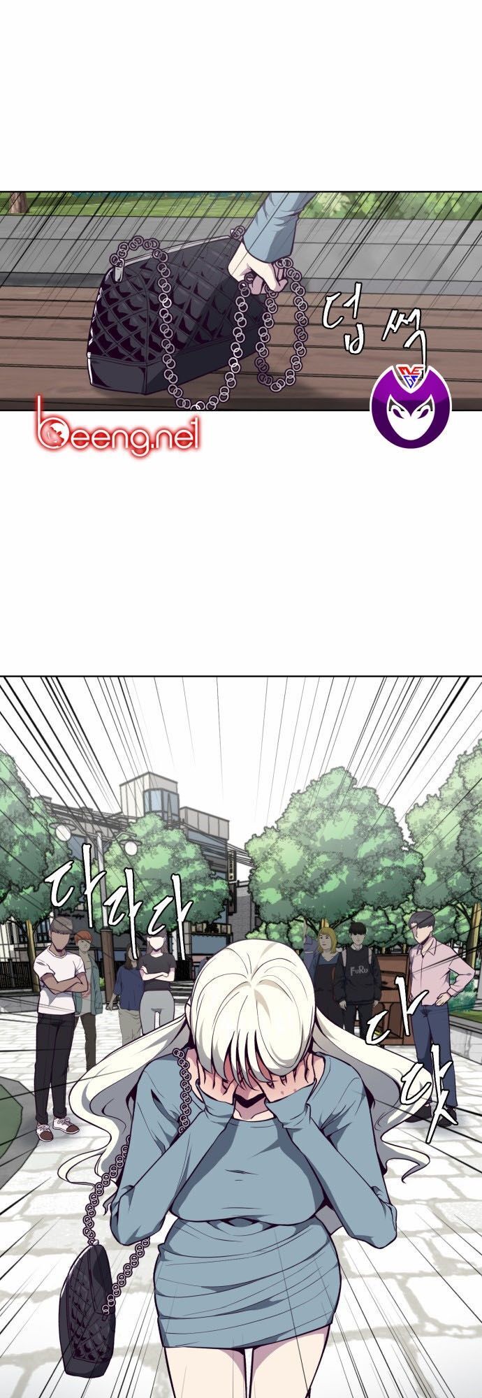 Cậu bé của thần chết chapter 35 - Upload bởi truyensieuhay.com