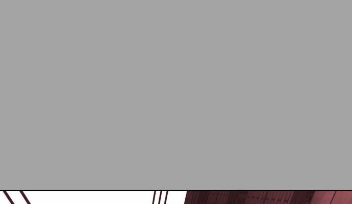 Cậu bé của thần chết chapter 35 - Upload bởi truyensieuhay.com