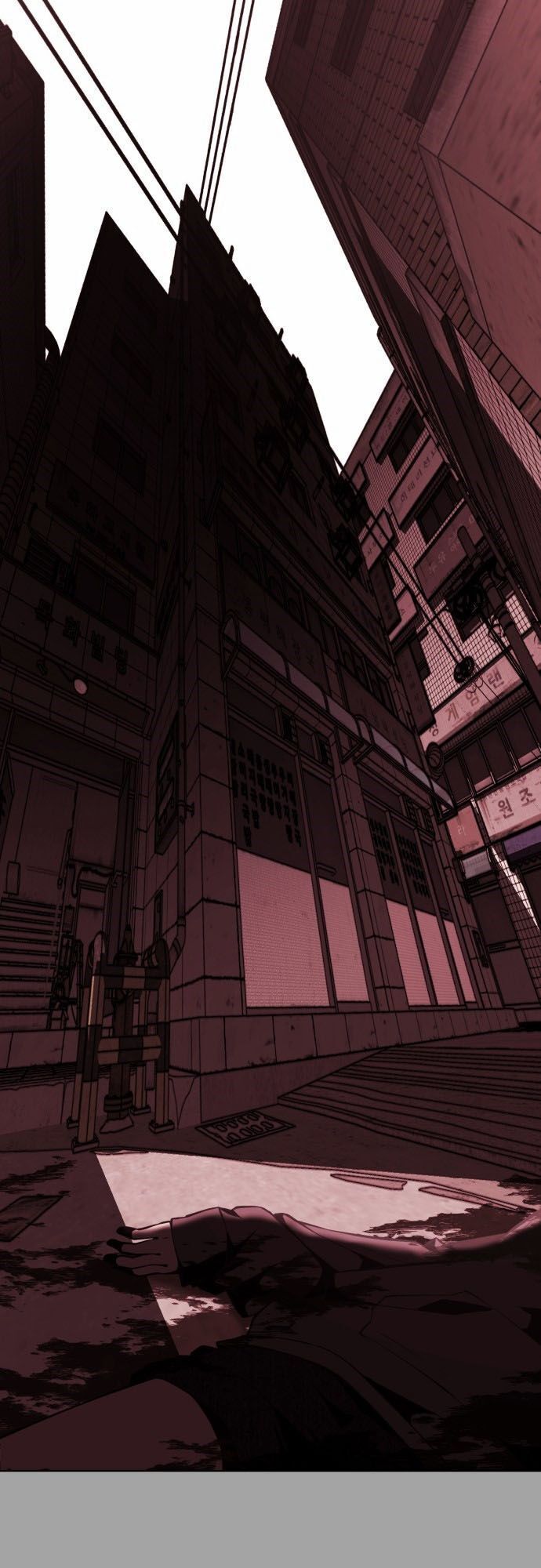 Cậu bé của thần chết chapter 35 - Upload bởi truyensieuhay.com