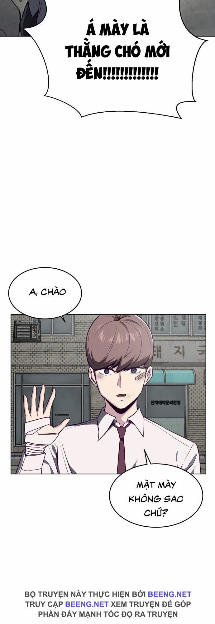 Cậu bé của thần chết chapter 35 - Upload bởi truyensieuhay.com