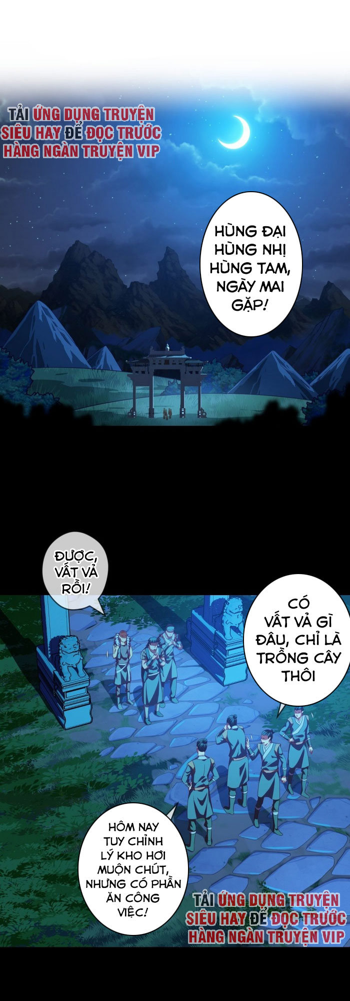 Chiếm Cái Đỉnh Núi Làm Đại Vương chapter 99 - Trang 1