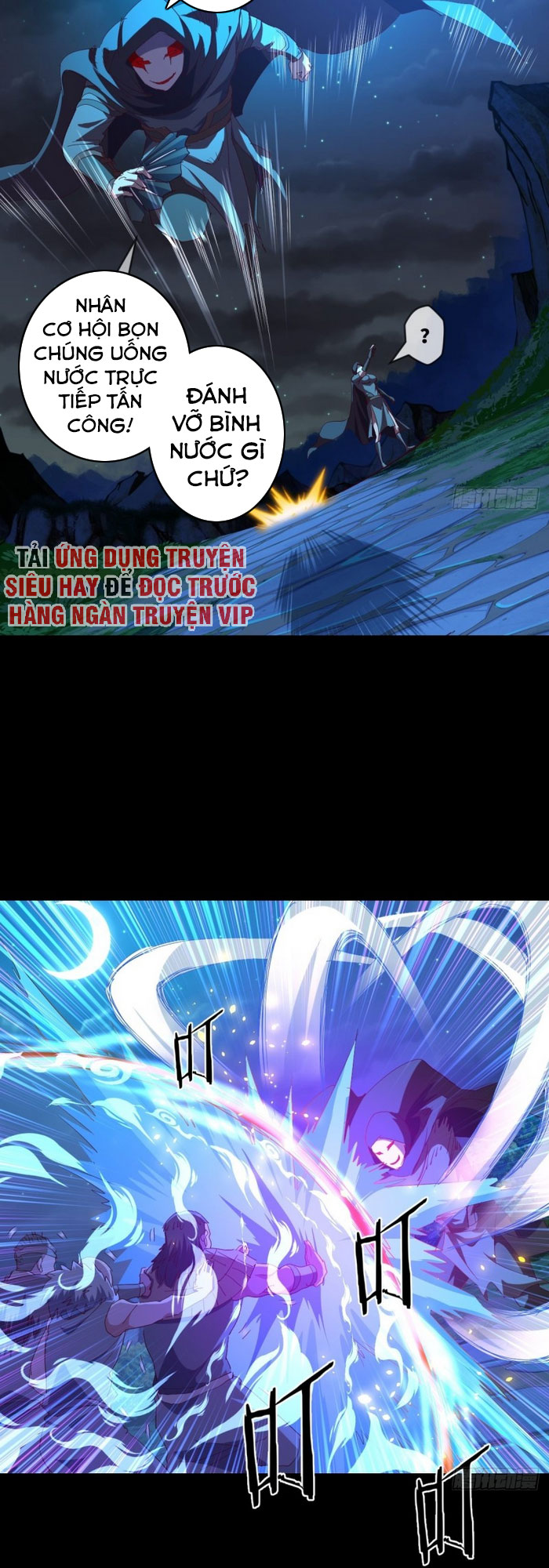 Chiếm Cái Đỉnh Núi Làm Đại Vương chapter 99 - Trang 19