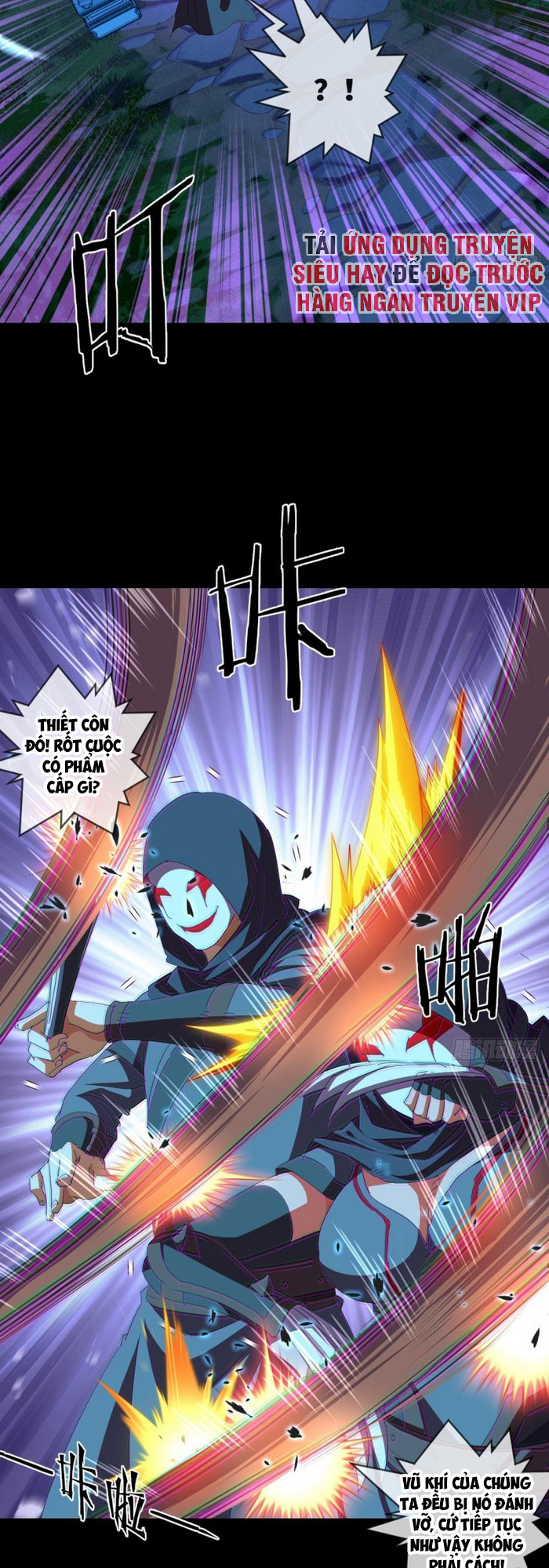 Chiếm Cái Đỉnh Núi Làm Đại Vương chapter 100 - Trang 6