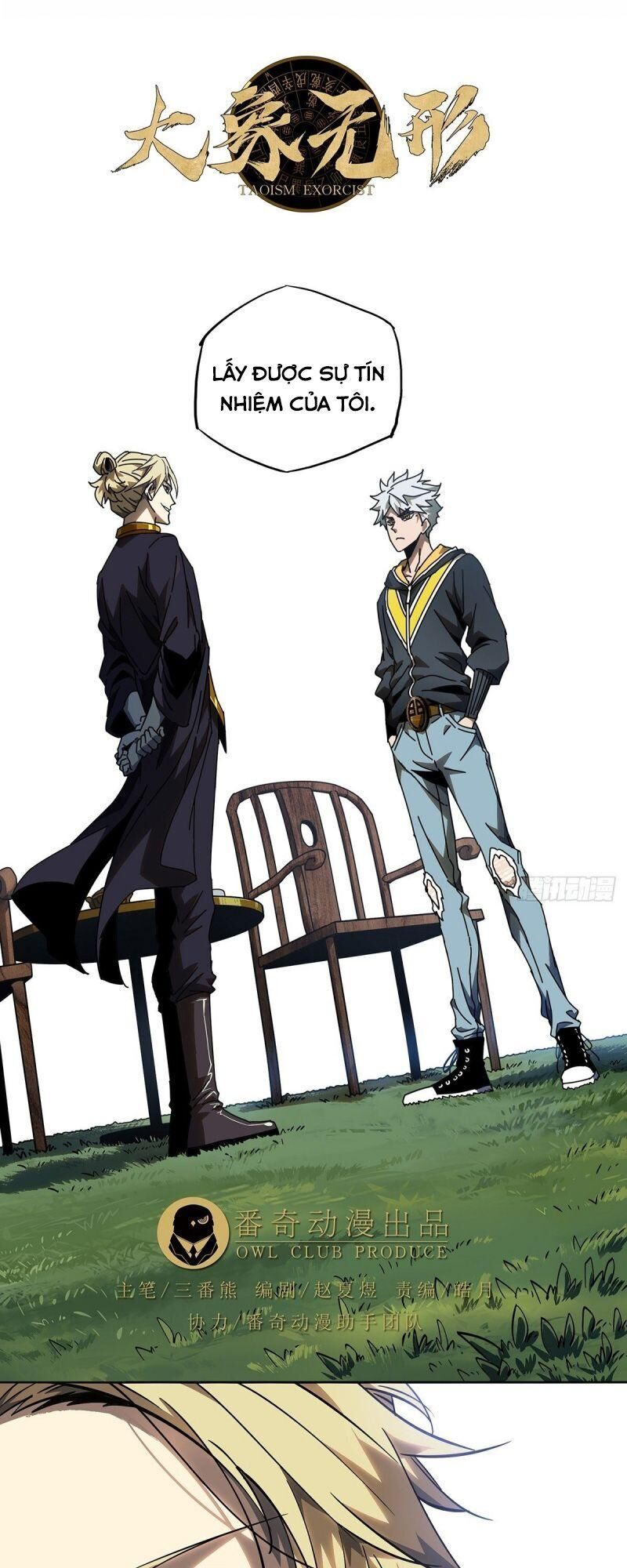 Đại Tượng Vô Hình chapter 89 - Trang 17