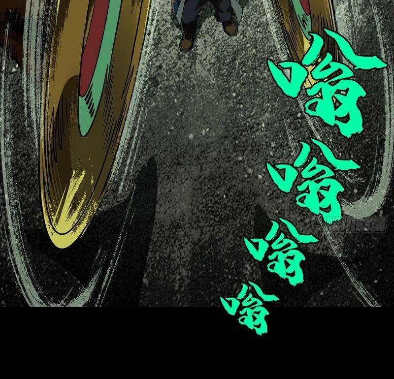 Đại Tượng Vô Hình chapter 89 - Trang 29