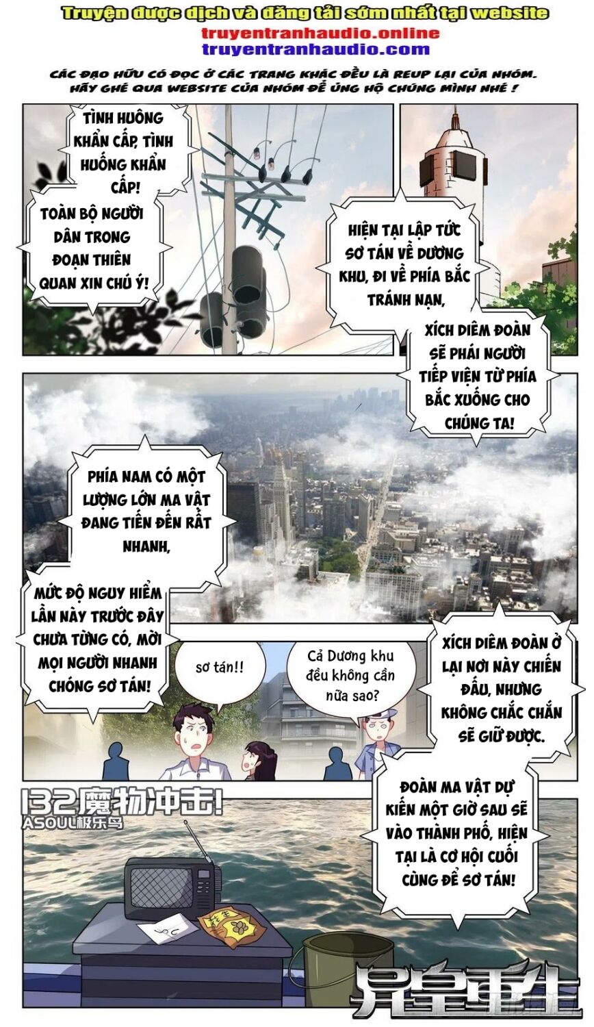 Dị Tộc Trùng Sinh chapter 132 - Trang 1