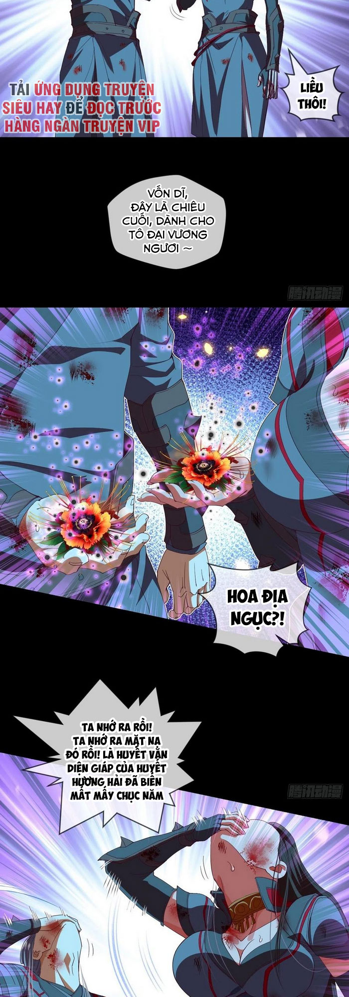 Chiếm Cái Đỉnh Núi Làm Đại Vương chapter 101 - Trang 7