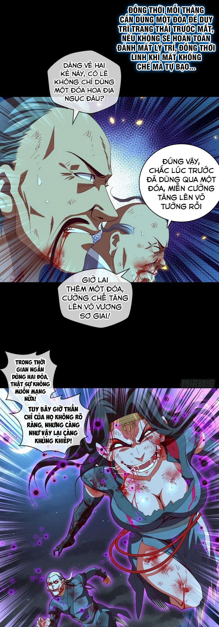 Chiếm Cái Đỉnh Núi Làm Đại Vương chapter 101 - Trang 16