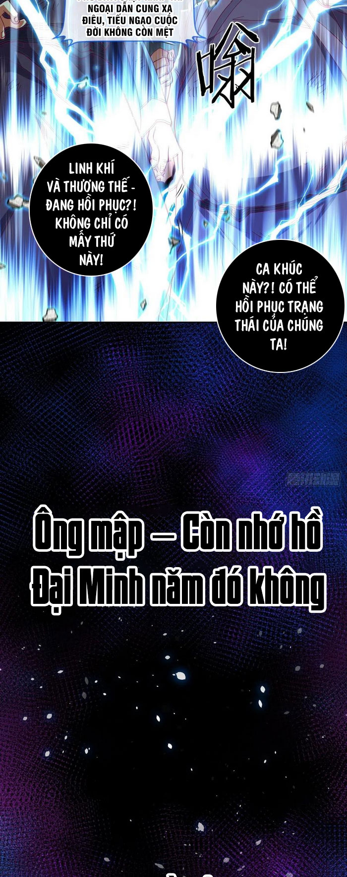 Chiếm Cái Đỉnh Núi Làm Đại Vương chapter 101 - Trang 23