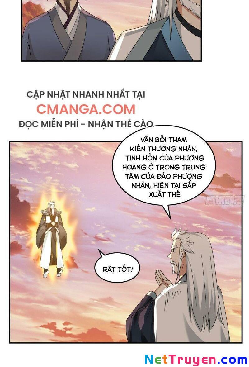 Hỗn Độn Đan Thần chapter 105 - Trang 12