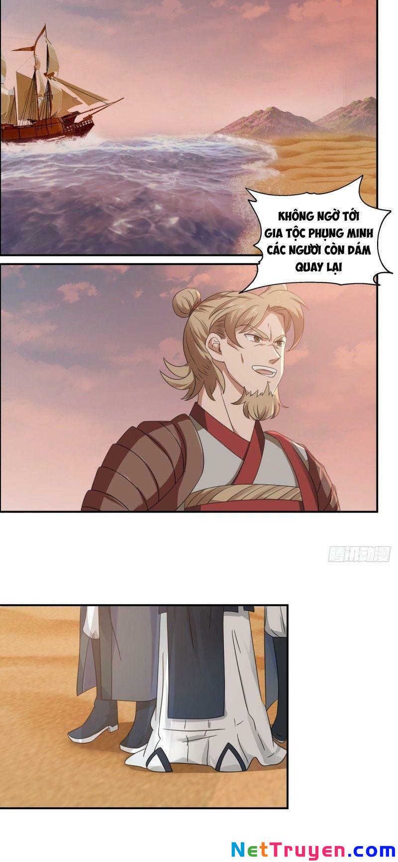 Hỗn Độn Đan Thần chapter 105 - Trang 3