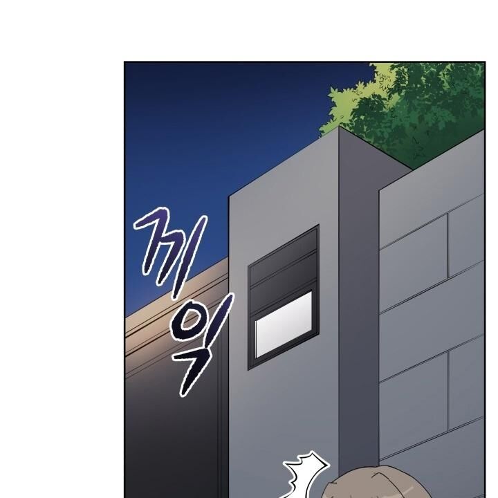 Ma tôn tái thế chapter 72 - Upload bởi truyensieuhay.com