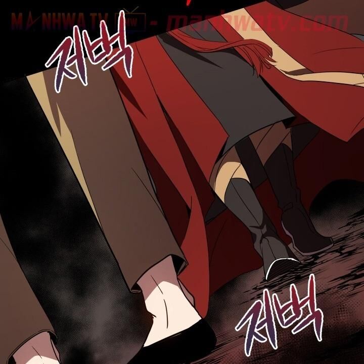 Ma tôn tái thế chapter 72 - Upload bởi truyensieuhay.com