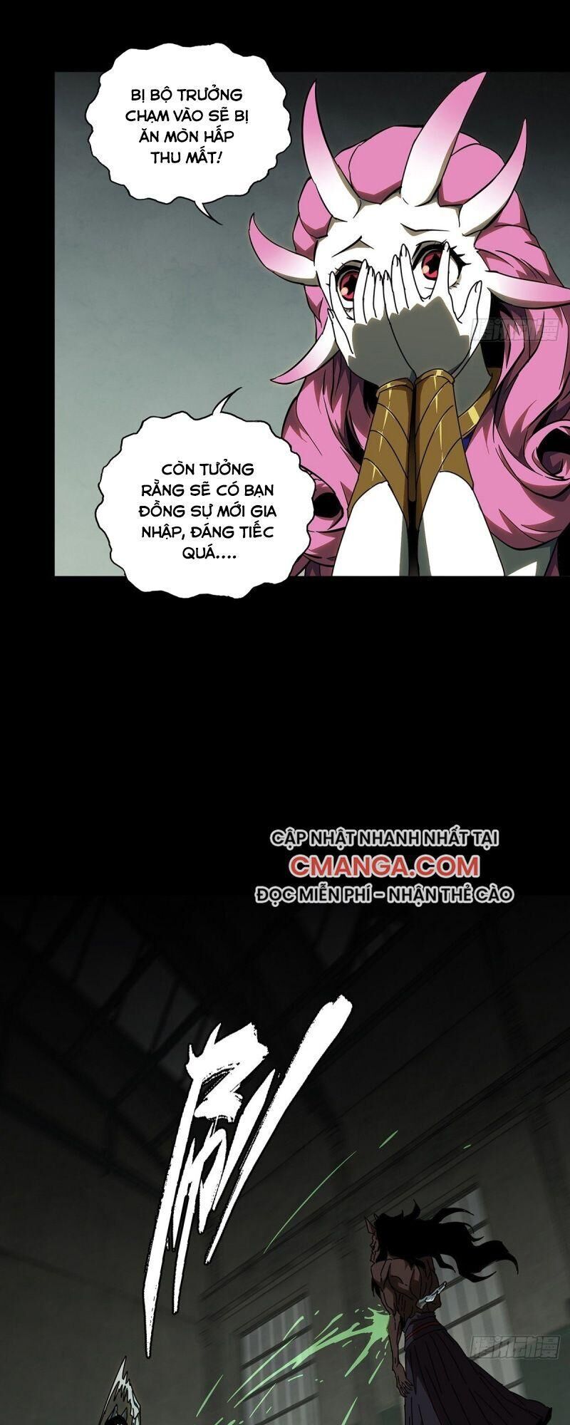 Đại Tượng Vô Hình chapter 91 - Trang 31