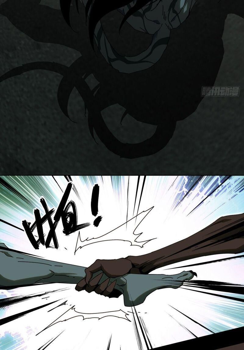 Đại Tượng Vô Hình chapter 91 - Trang 36